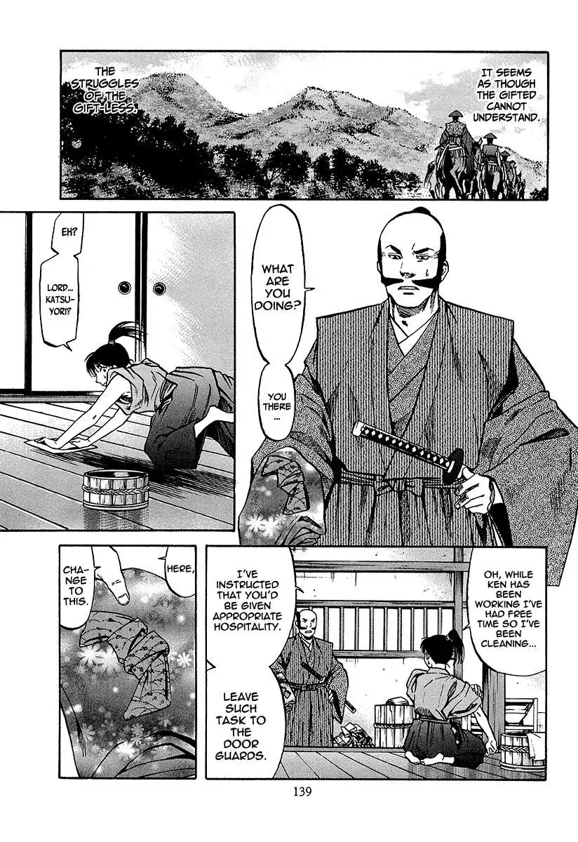 Nobunaga no Chef Chapter 68 11